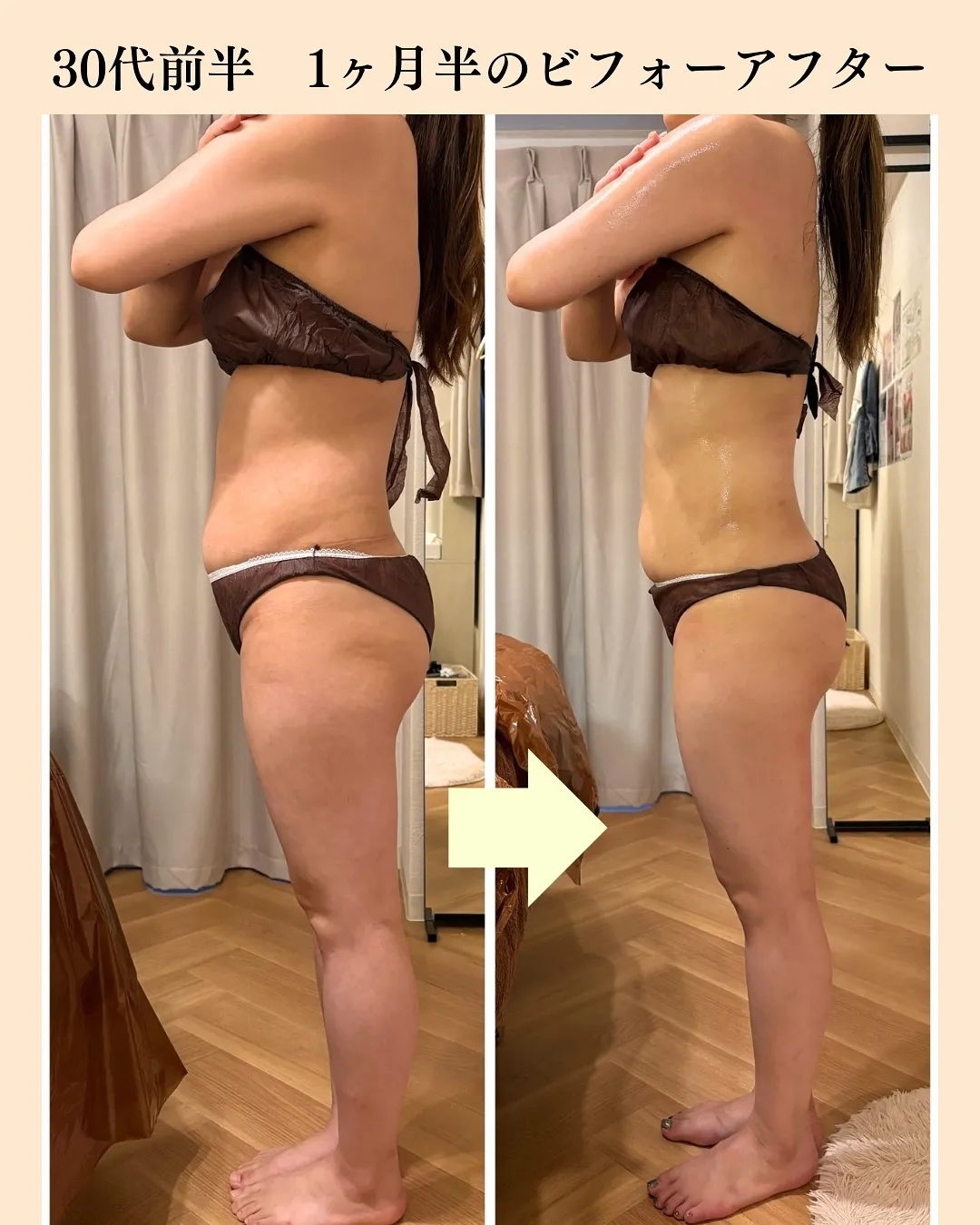 ブライダル半年前からご来店🦋🤍