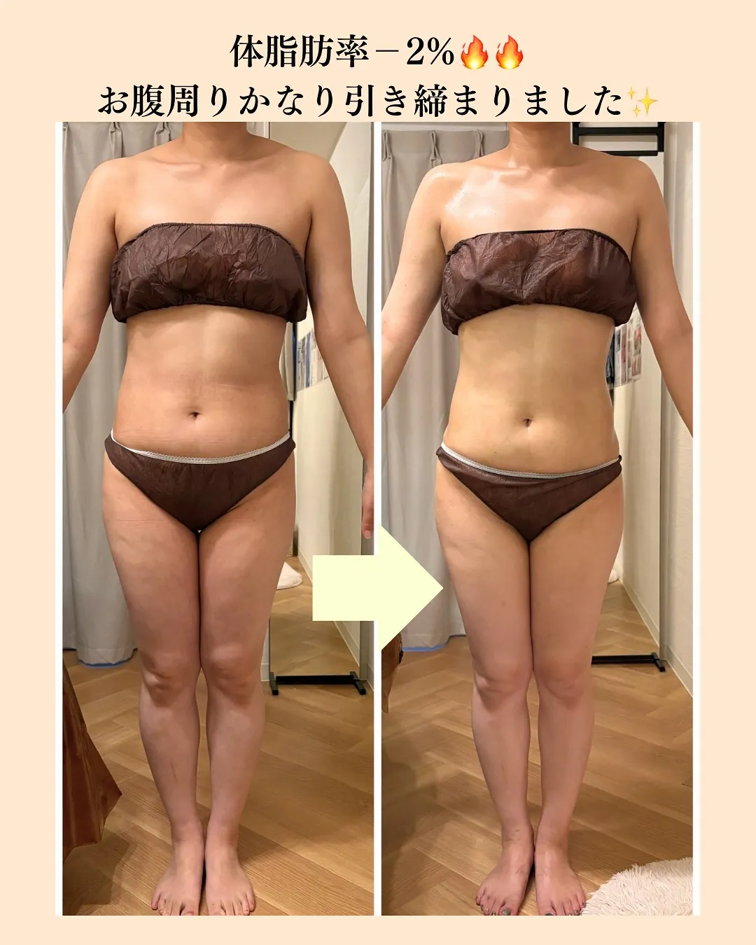 ブライダル半年前からご来店🦋🤍